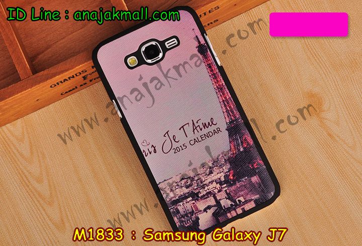 เคสซัมซุง j7,เคสซัมซุง galaxy j7,เคส galaxy j7,เคสพิมพ์ลาย galaxy j7,เคสมือถือซัมซุง galaxy j7,เคสประดับซัมซุง galaxy j7,เคสกระเป๋า samsung galaxy j7,เคสสายสะพาย samsung galaxy j7,กรอบอลูมิเนียม ซัมซุง galaxy j7,เคสคริสตัล ซัมซุง galaxy j7,เคสฝาพับซัมซุง galaxy j7,เคสไดอารี่ samsung galaxy j7,เคสแข็งพิมพ์ลาย galaxy j7,เคสขวดน้ำหอม samsung galaxy j7,เคสสกรีน galaxy j7,เคสนิ่มพิมพ์ลาย galaxy j7,เคสซิลิโคน samsung galaxy j7,เคสประดับ galaxy j7,เคสคริสตัล galaxy j7,เคสการ์ตูน galaxy j7,เคสกระเป๋าสะพาย samsung galaxy j7,ขอบโลหะอลูมิเนียม galaxy j7,เคสแต่งคริสตัล galaxy j7,เคสกรอบอลูมิเนียมซัมซุง j7,เคสยางการ์ตูนซัมซุง j7,เคสตัวการ์ตูนซัมซุง j7,ขอบโลหะซัมซุง j7,เคสแต่งเพชรซัมซุง j7